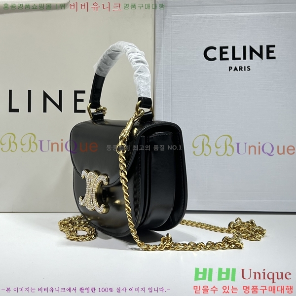 #������ �̴� ����ü Ʈ������ 10L613-100