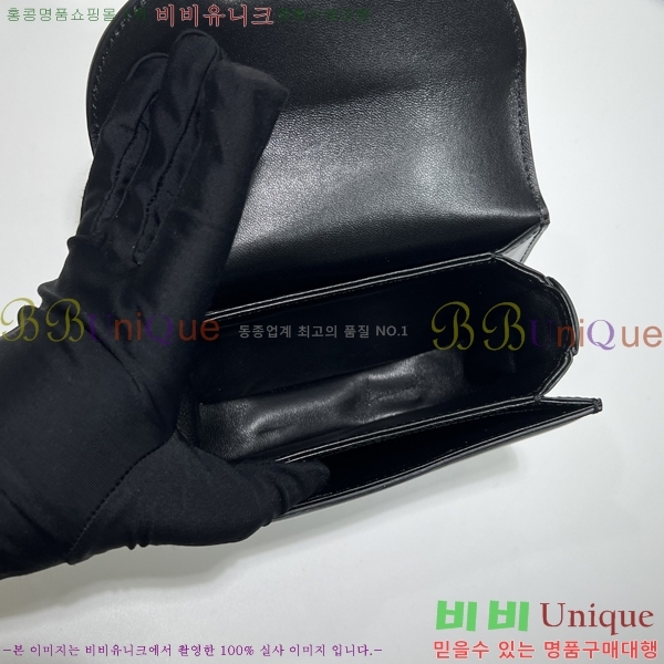 #������ �̴� ����ü Ʈ������ 10L613-100