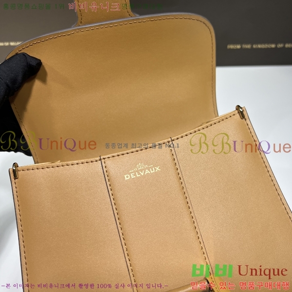 #���� �긮�ӹ� �̴� DL7314151-16