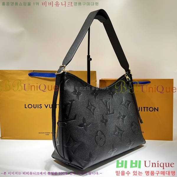 #���̺��� ĳ���� MM M46289-103