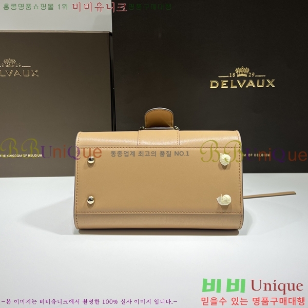 #���� �긮�ӹ� �̴� DL7314151-10