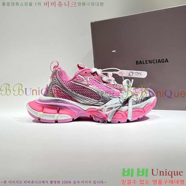 �߷��þư� 3XL Ʈ���̳� ����Ŀ�� BLA356600-2