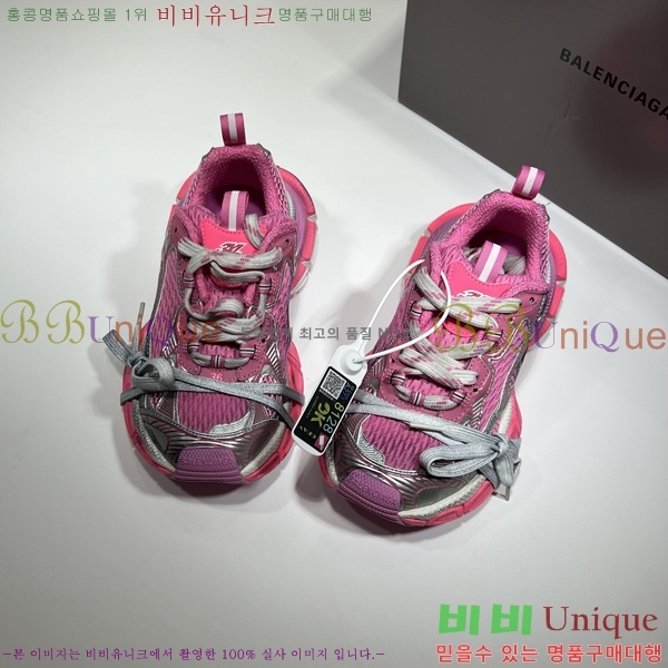 �߷��þư� 3XL Ʈ���̳� ����Ŀ�� BLA356600-2