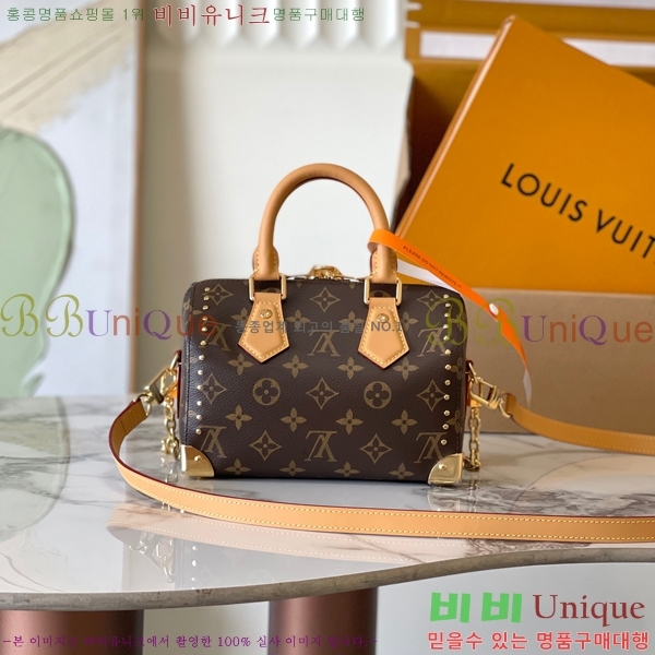 #���̺��� ���ǵ� Ʈ��ũ 20 M13146-1200