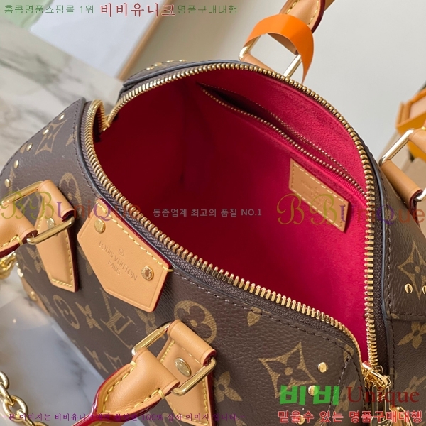 #���̺��� ���ǵ� Ʈ��ũ 20 M13146-1200