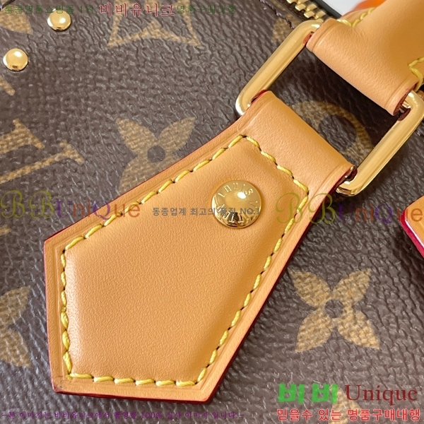 #���̺��� ���ǵ� Ʈ��ũ 20 M13146-1200