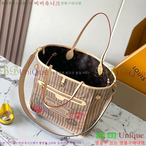 #���̺��� �׹�Ǯ �λ��̵� ����� MM M11948-600