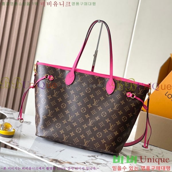 #���̺��� �׹�Ǯ �λ��̵� �����  MM M12257-3002