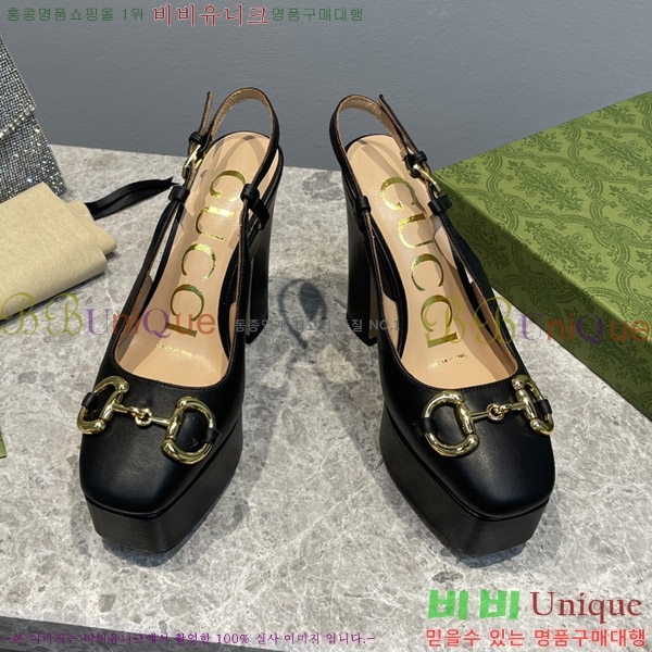 ���� Ȧ���� �÷��� ���� ������ ‎805308-2 ��~12cm