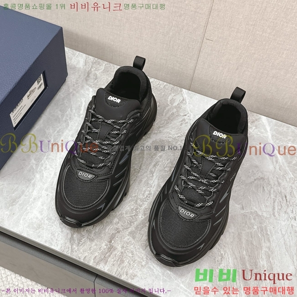 ��� B44 Blade ����Ŀ�� �������� 44D24112713-1