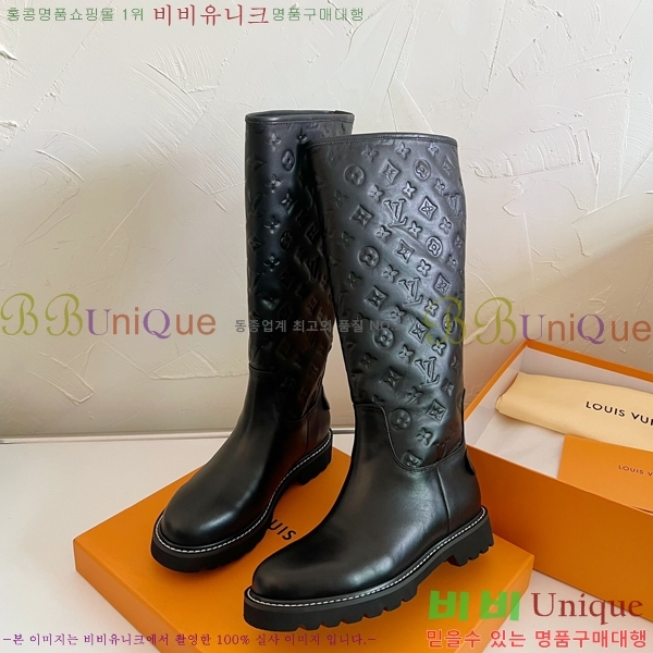 ���� ���̺��� ���� ���� 48L2411-131-1-2