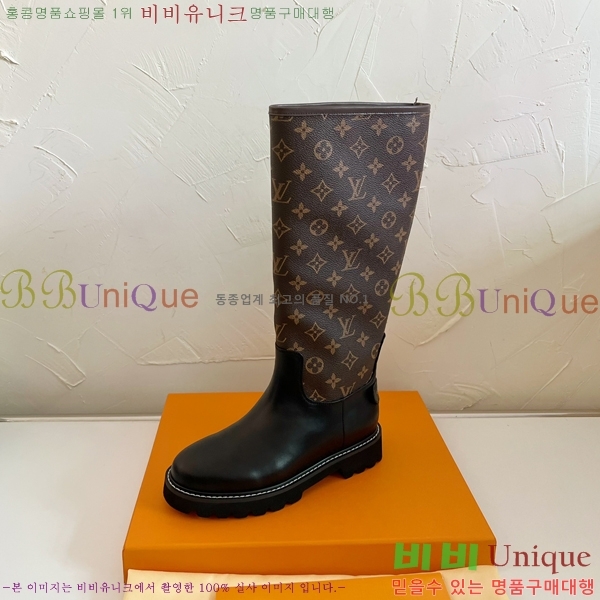 ���� ���̺��� ���� ���� 48L2411-131-1-1