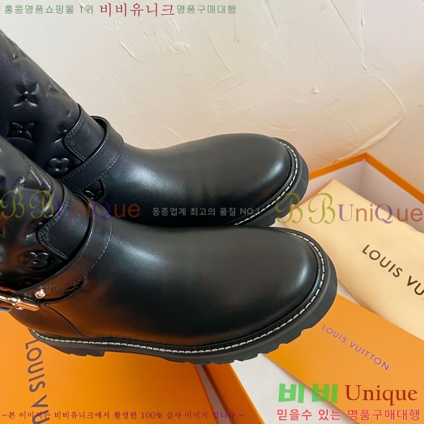 ���� ���̺��� ���� 40L2411-132-1-2