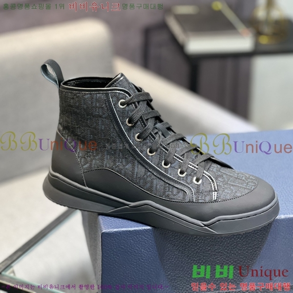 ���� ��� ����ž 254526-2