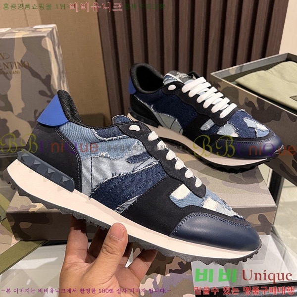 ���� �߷�Ƽ�� ����Ŀ�� VT4561244-4