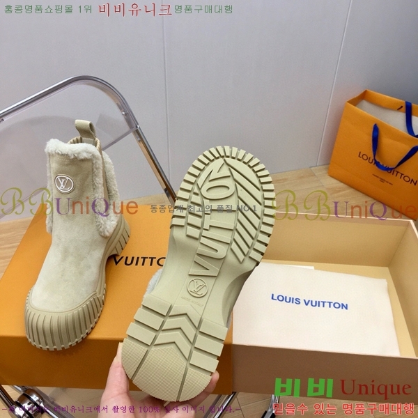 ���� ���̺��� ��Ŀ ���� 48L2411-52-3