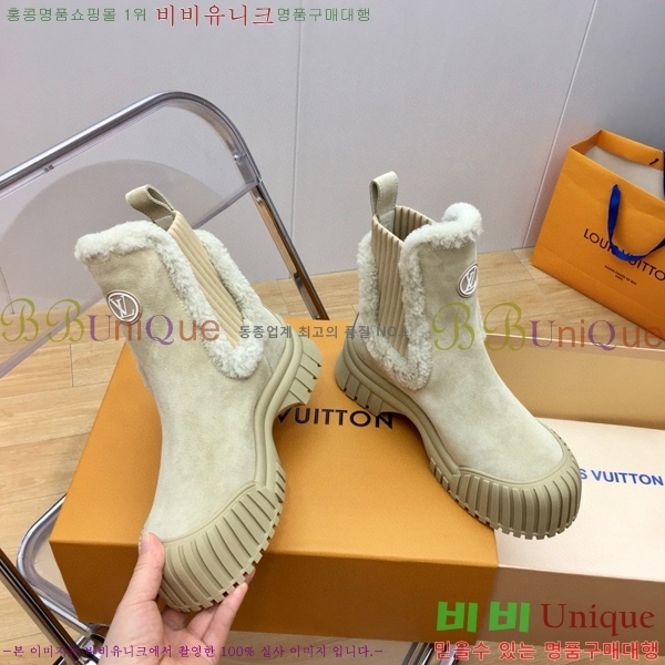 ���� ���̺��� ��Ŀ ���� 48L2411-52-3