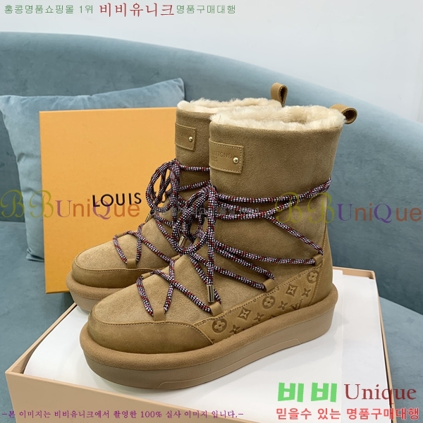 ���� ���̺��� ��Ŀ ���� 43L2411-877-1