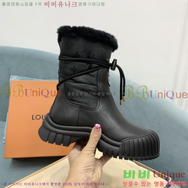 ���� ���̺��� ��Ŀ ���� 43L2411-862-3