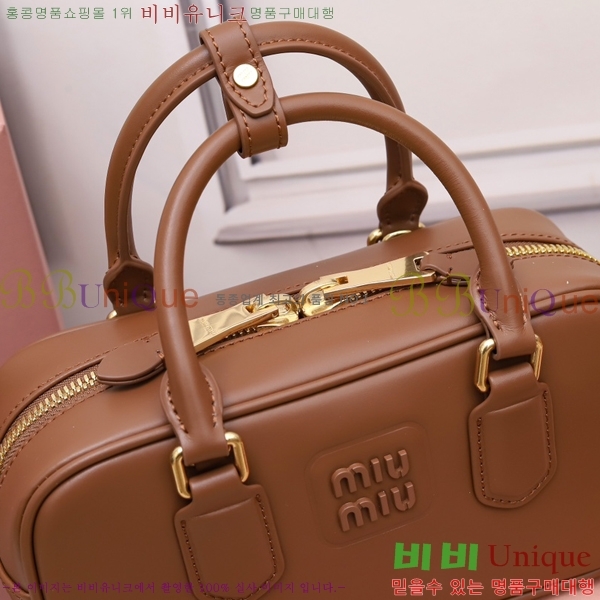 #�̿�̿� �ΰ� ��� ���� �� 5BB142-774 ������- 340�����롽