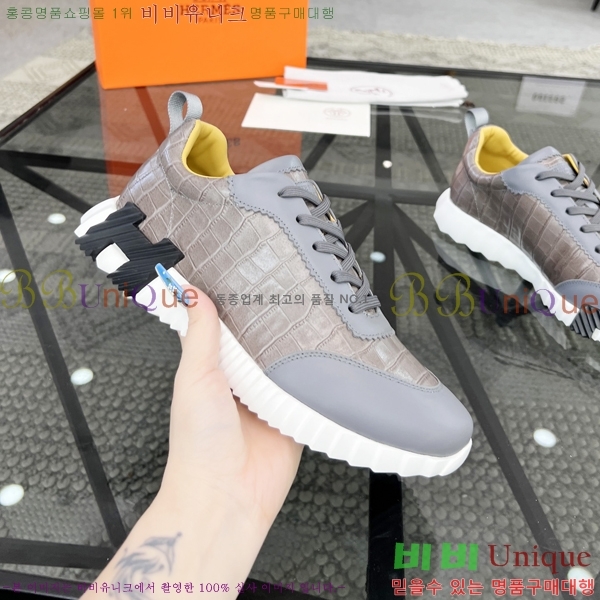 ���� �����޽� ����Ŀ�� H82653-1