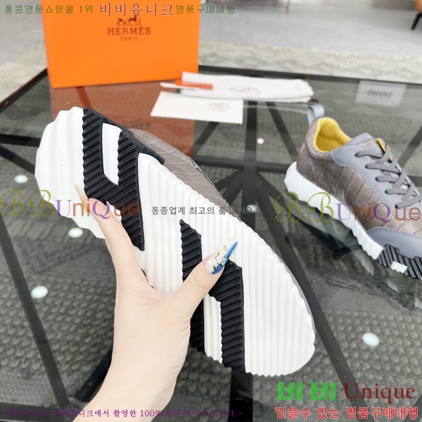 ���� �����޽� ����Ŀ�� H82653-1