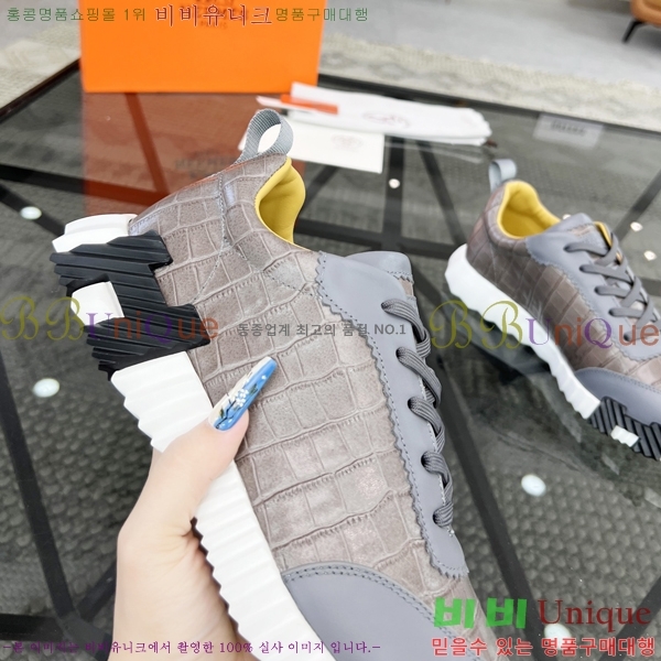 ���� �����޽� ����Ŀ�� H82653-1