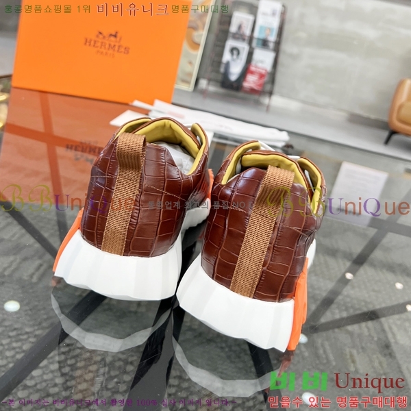 ���� �����޽� ����Ŀ�� H82653-2