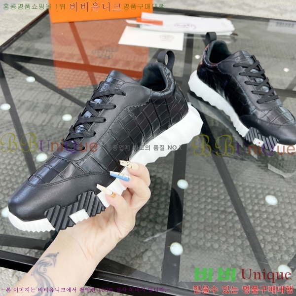 ���� �����޽� ����Ŀ�� H82653-3