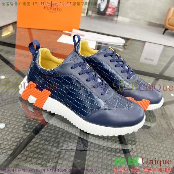 ���� �����޽� ����Ŀ�� H82653-4