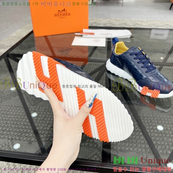 ���� �����޽� ����Ŀ�� H82653-4