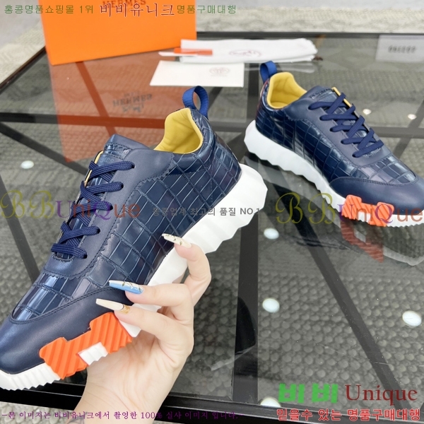 ���� �����޽� ����Ŀ�� H82653-4