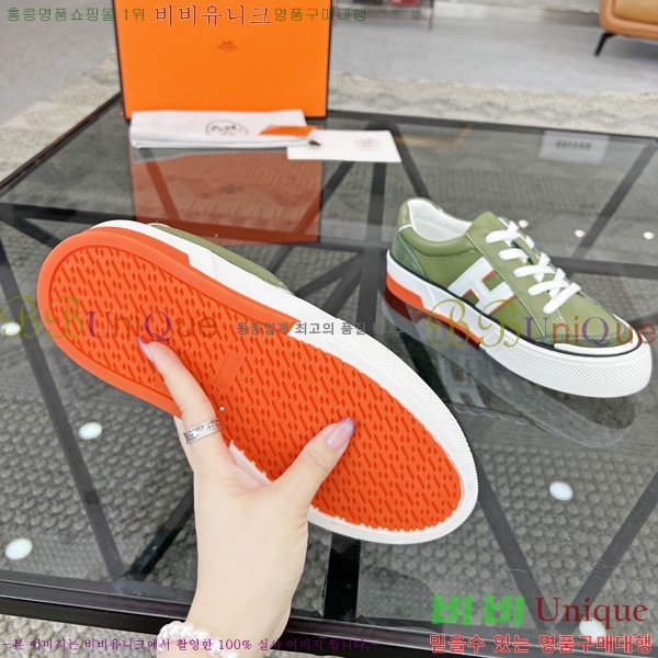 ���� �����޽� ����Ŀ�� H82652-3