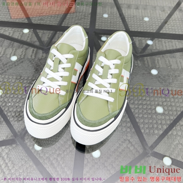 ���� �����޽� ����Ŀ�� H82652-3