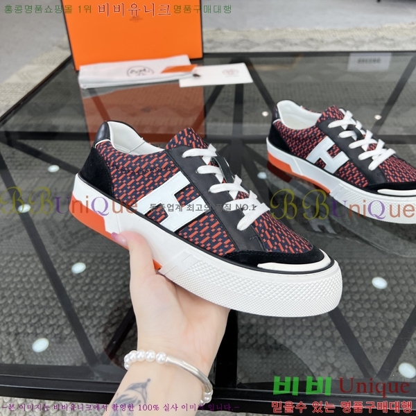 ���� �����޽� ����Ŀ�� H82652-5