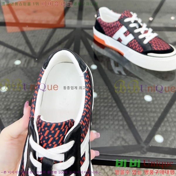 ���� �����޽� ����Ŀ�� H82652-5