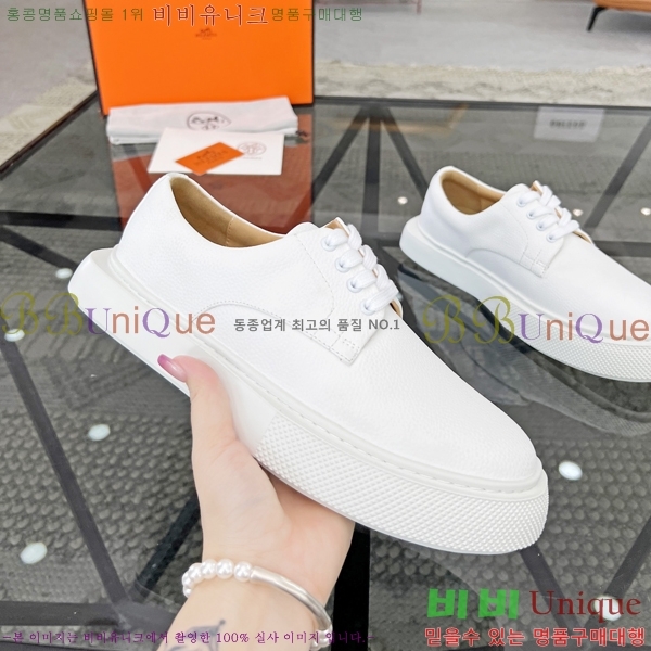 ���� �����޽� ����Ŀ�� H82651-3