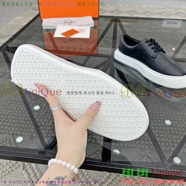 ���� �����޽� ����Ŀ�� H82651-4