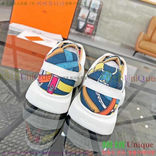 ���� �����޽� ����Ŀ�� H82650-1