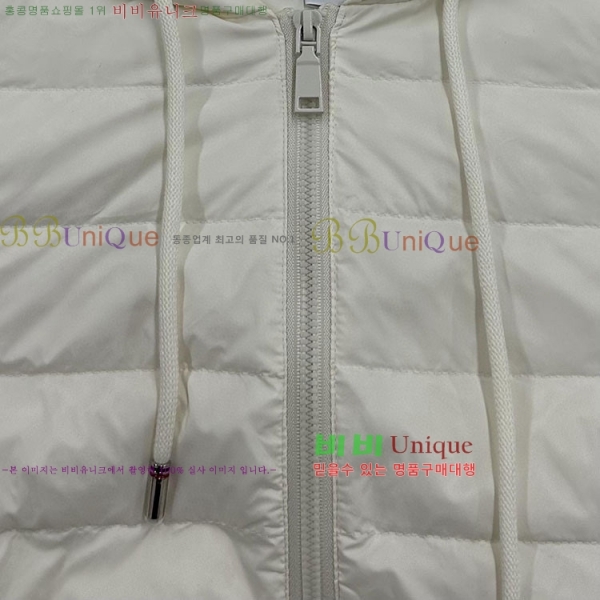 ����� �ĵ� �� �ٿ� �е� TB2411205-1