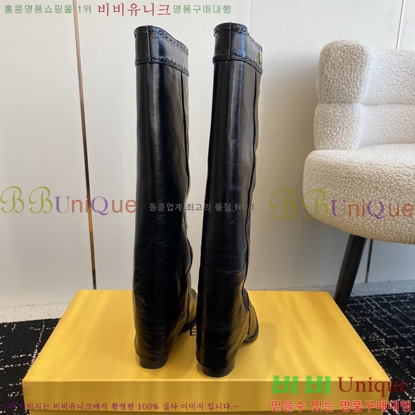 ��� ���� 47D2411219-2 �� 6cm