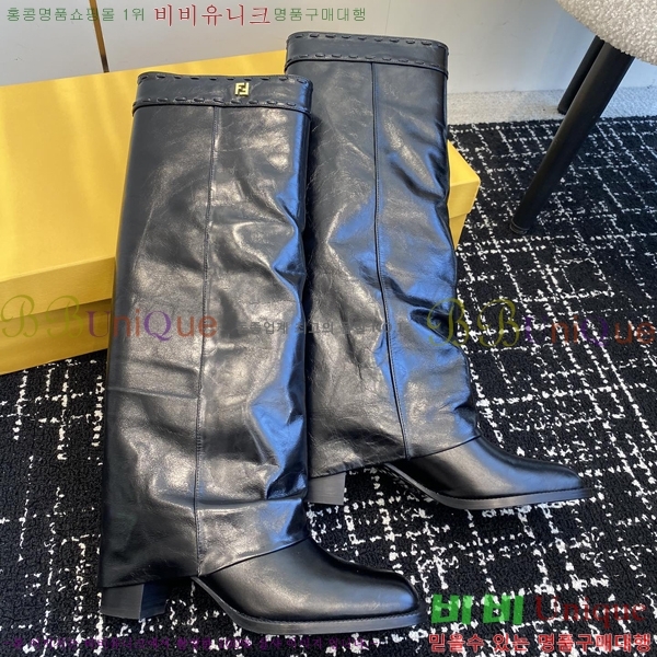 ��� ���� 47D2411219-2 �� 6cm