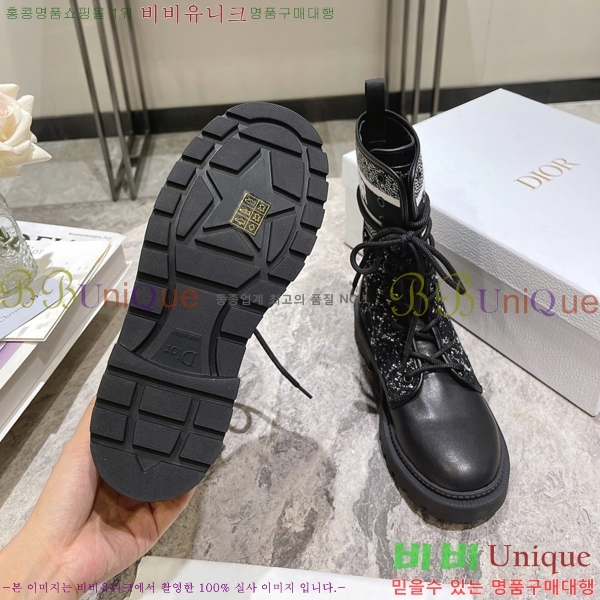 ���� ��� ���� 47CH24112140-3