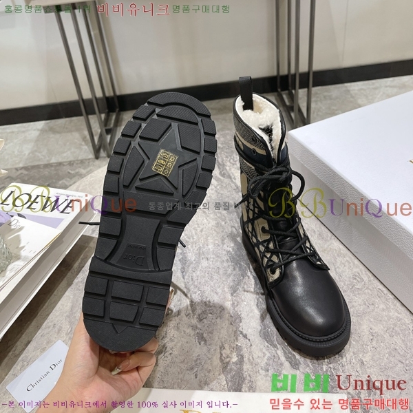 ���� ��� ���� 47CH24112140-4