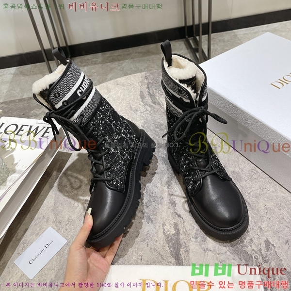 ���� ��� ���� 47CH24112140-5