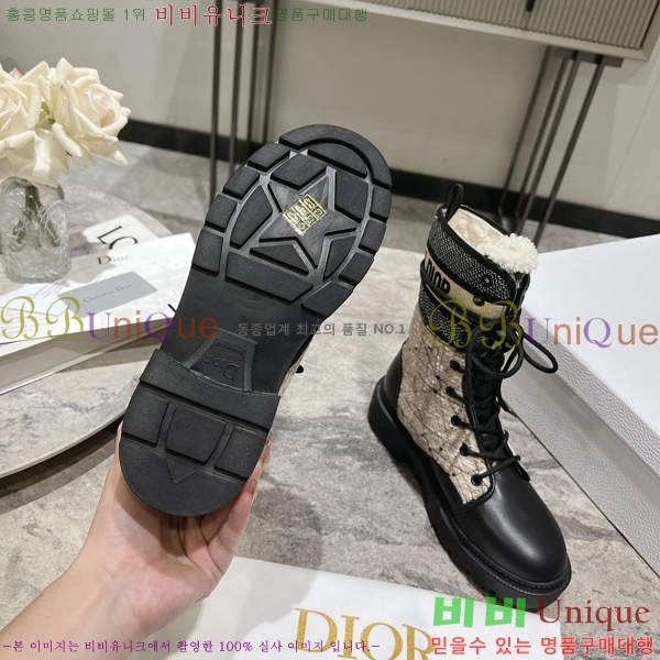 ���� ��� ���� 47CH24112140-6