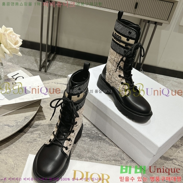 ���� ��� ���� 47CH24112140-1