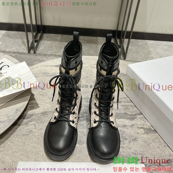 ���� ��� ���� 47CH24112140-1