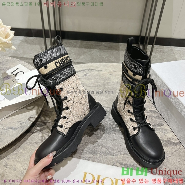 ���� ��� ���� 47CH24112140-1