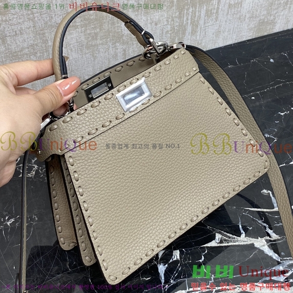 #��� ��ī�� �ڶ� ��Ʈ�� 88N335W-901